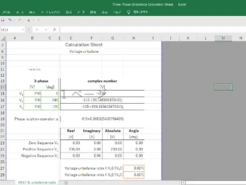 three-phase-unbalance-calc-sheet-FREE